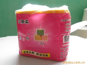 莆田市涵江区新三美毛线加工厂 暖宝宝系列与其他天然纺织原料产品一览