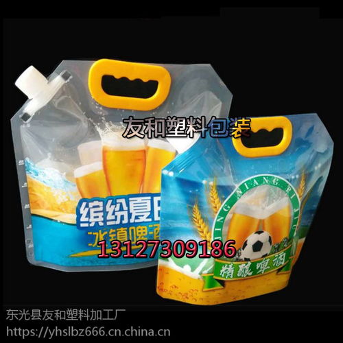 从暖宝宝到食品包装 复合材料在包装业的多元化应用