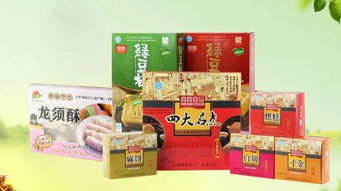 安徽老牌食品厂“微微食品”再曝问题 不合格产品与暖宝宝无关引深思