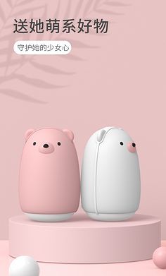 冬日暖心必备 暖宝宝发热贴体验指南