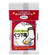日本足贴与暖宝宝最新全攻略 优选产品信息一览